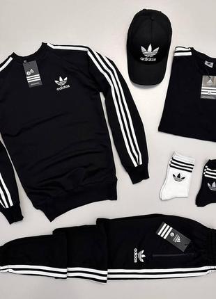 Чоловічий спортивний костюм adidas 5в1 світшот + штани + футболка + кепка без капюшона адідас чорний (bon)