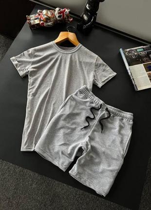 Мужской летний костюм футболка + шорты серый базовый без бренда спортивный костюм на лето (bon)