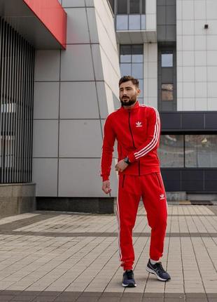 Мужской спортивный костюм adidas красный без капюшона адидас с молнией кепка в подарок (bon)