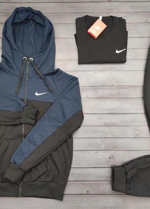 Чоловічий спортивний костюм nike чорний із синім із капюшоном на блискавці весняний осінній + футболка найк (bon)