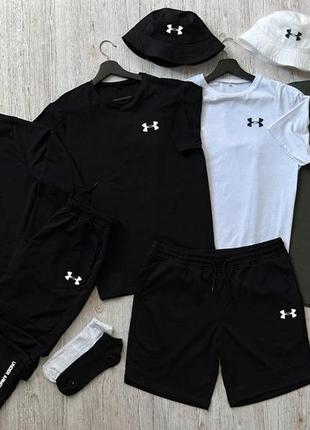 Чоловічий спортивний костюм + шорти + футболка + панамка + носки under armour 6в1 андер армор чорний (bon)