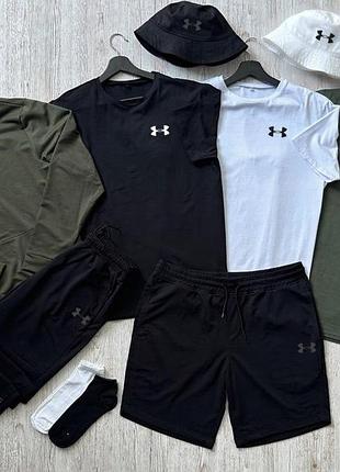 Мужской спортивный костюм + шорты + футболка + панамка + носки under armour 6в1 андер армор хаки (bon)