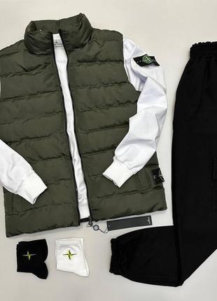 Мужской спортивный костюм stone island жилетка + свитшот + штаны белый с хаки без капюшона стон айленд (bon)