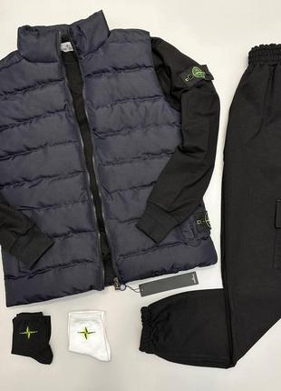 Мужской спортивный костюм stone island жилетка + свитшот + штаны черный с синим без капюшона стон айленд (bon)