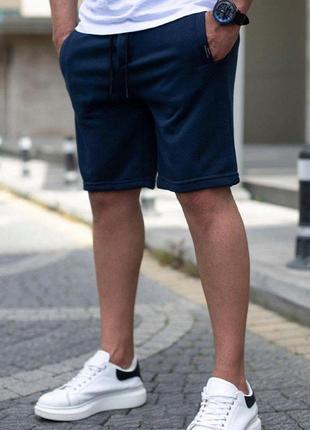 Чоловічі шорти бежеві базові трикотажні на літо спортивні  ⁇  бриджі короткі повсякденні (bon)7 фото