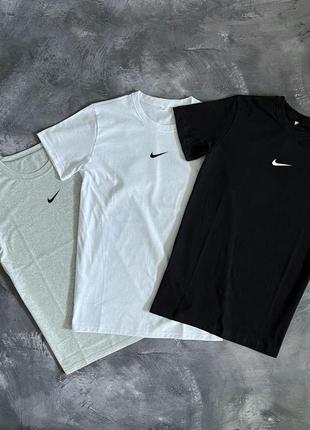 Мужская футболка nike 3шт белая серая черная хлопковая летняя тенниска найк спортивная на лето (bon)