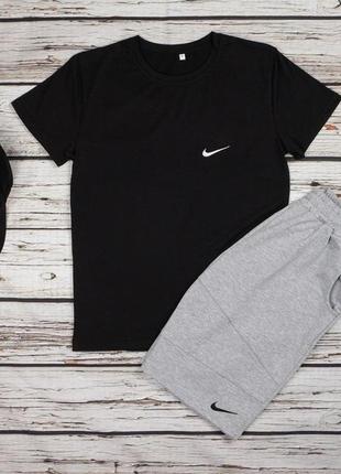 Чоловічий літній костюм nike футболка + шорти + кепка бавовняний комплект найк чорний із сірим (bon)