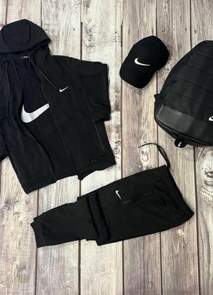 Чоловічий спортивний костюм nike костюм + футболка + рюкзак + кепка чорний на блискавці весняний найк (bon)