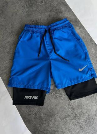 Мужские спортивные шорты nike синие с лосинами для тренировок найк (bon)