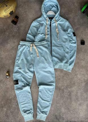 Мужской спортивный костюм stone island толстовка + штаны голубой с капюшоном на молнии стон айленд (bon)
