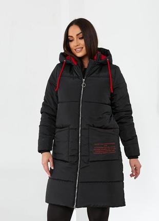 Зимова жіноча куртка, 50-60 р.1 фото