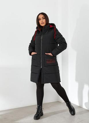 Зимова жіноча куртка, 50-60 р.7 фото