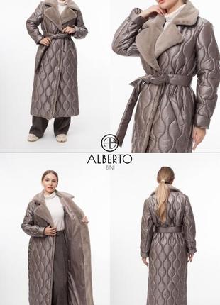 Женское зимнее пальто стеганое пальто макси серо-бежевое пальто с мехом2 фото