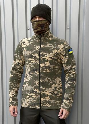Чоловіча тактична флісова кофта піксельна на змійці з липучками хакі  ⁇  толстовка тепла на флісі військова (bon)
