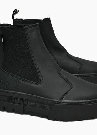 Ботинки женские puma mayze chelsea pop sneaker boots