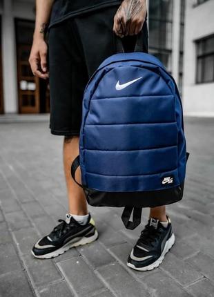 Рюкзак nike air спортивный городской синий мужской женский портфель найк с кожаным дном (bon)1 фото