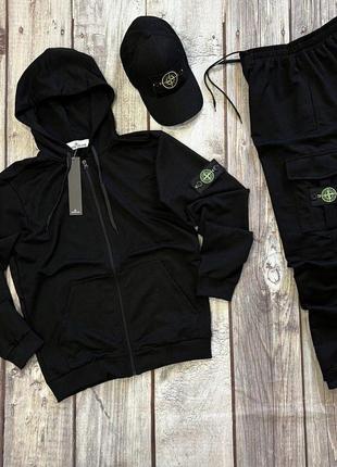 Мужской спортивный костюм stone island толстовка + штаны + кепка черный с капюшоном комплект стон айленд (bon)