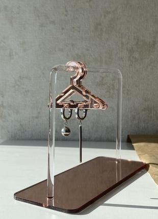 Серьги