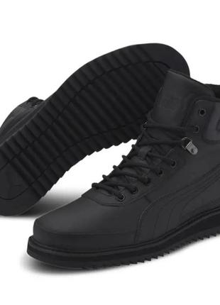 Ботинки унисекс puma Summer v2 puretex оригинал