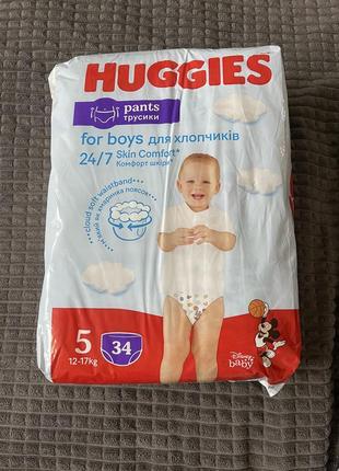 Трусики-подгузники huggies pants для мальчиков, размер 5 (12-17 кг), 34 шт1 фото