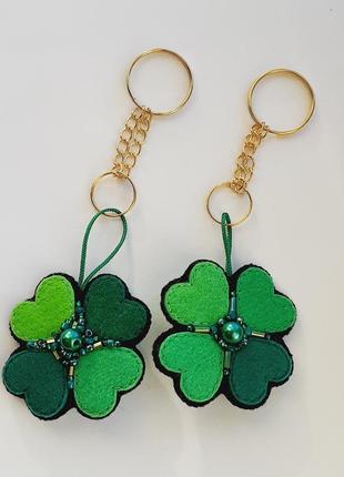 Чотирилисник конюшини, маленький талісман удачі, брелок, прикраса для наплічника