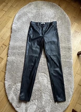Демі лосини inspo