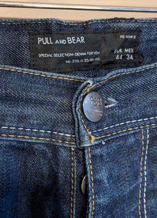 Синие джинсы pull and bear.3 фото