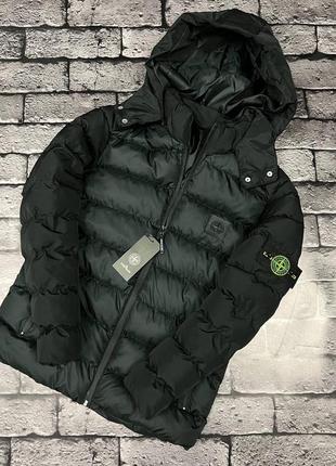 Чоловіча куртка stone island