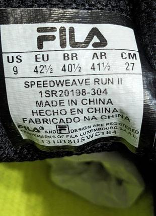 Fila speedweave run оригінал 42,5р. 27см кросівки для бігу6 фото