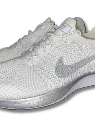 Чоловічі мокасини сітка білого кольору.