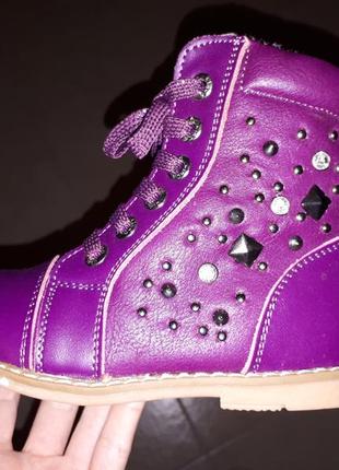 Утеплені ороопедические черевички