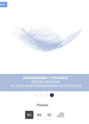 Зимняя пуховая курточка - комбинезон безрукавка трансформер для девочки chicco (италия)9 фото