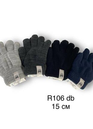 Перчатки перчатки варежки варежки перчатки зима утепленные1 фото