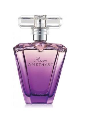 Парфумна вода avon rare amethyst