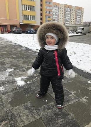 Комбинезон, костюм 10