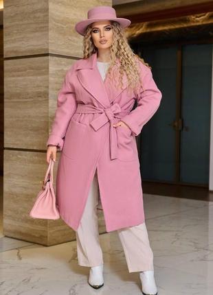 Розовое стильное кашемировое утепленное пальто на подкладке 42-46, 48-52, 54-58, 60-64 размеры