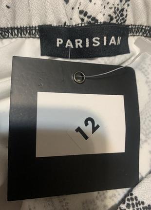 Трикотажна спідниця parisian3 фото