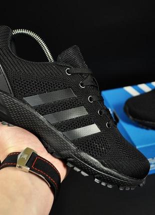 Кроссовки adidas marathon tr арт 21276 (мужские, сетка, адидас)