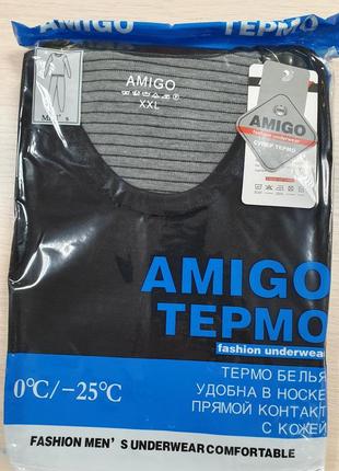 Термобелье комплект amigo xl-4xl арт.1710, 48/50,  xl, черный2 фото