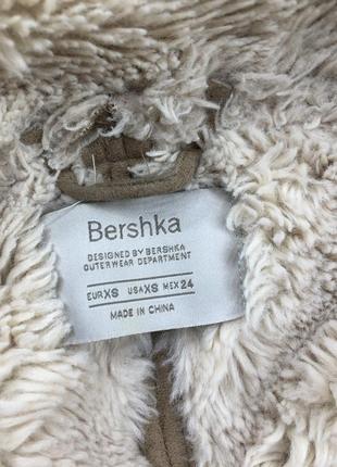 Дублянка {bershka}10 фото