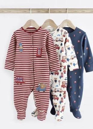 Сліпи , чоловічки, бодіки next