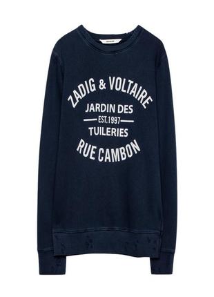 Zadig & voltaire (м) світшот чоловічий