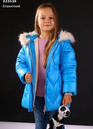 Куртка зимняя на девочку 3, 5 лет5 фото