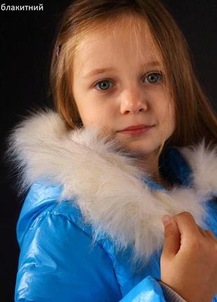 Куртка зимняя на девочку 3, 5 лет2 фото