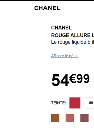 Лак для губ chanel rouge allure laque le rouge liquide brillant ultra tenue8 фото