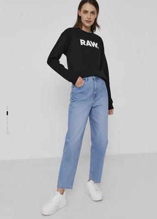 Кофта свитшот g-star raw2 фото