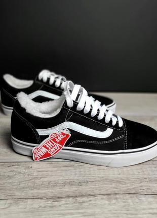 Кеди vans wit зимові з хутром