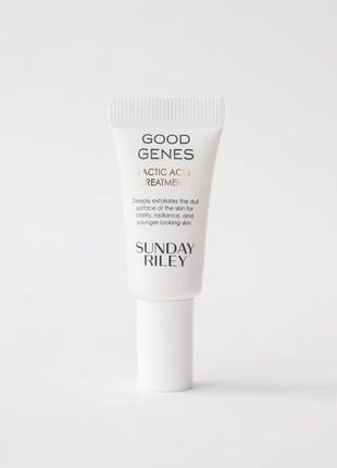 Сироватка з молочною кислотою — sunday riley good genes all-in-one aha lactic acid treatment