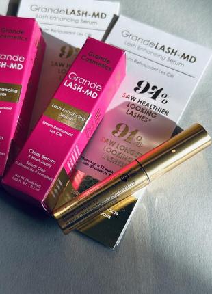 Grande cosmetics grandelashtm - md lash enhancing serum сыворотка для роста ресниц2 фото