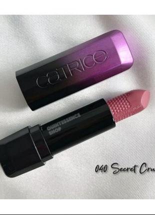 Помада catrice shine bomb 020,030,040 (нова) 180 грн.